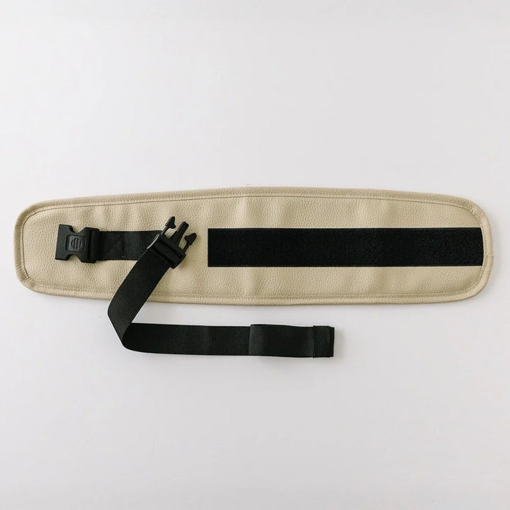 Waistband Extender