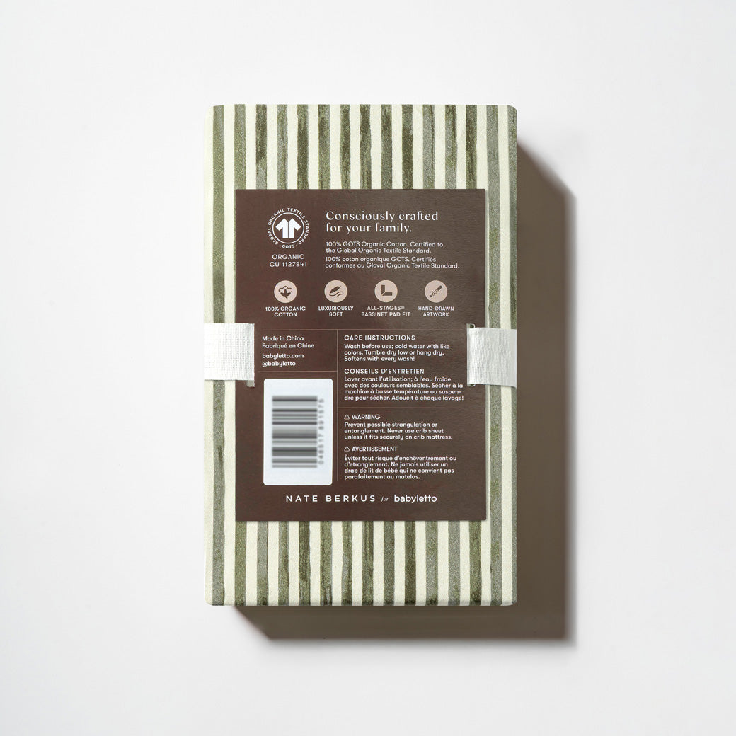 All-Stages Bassinet Sheet in GOTS Certified Organic Brushed Cotton