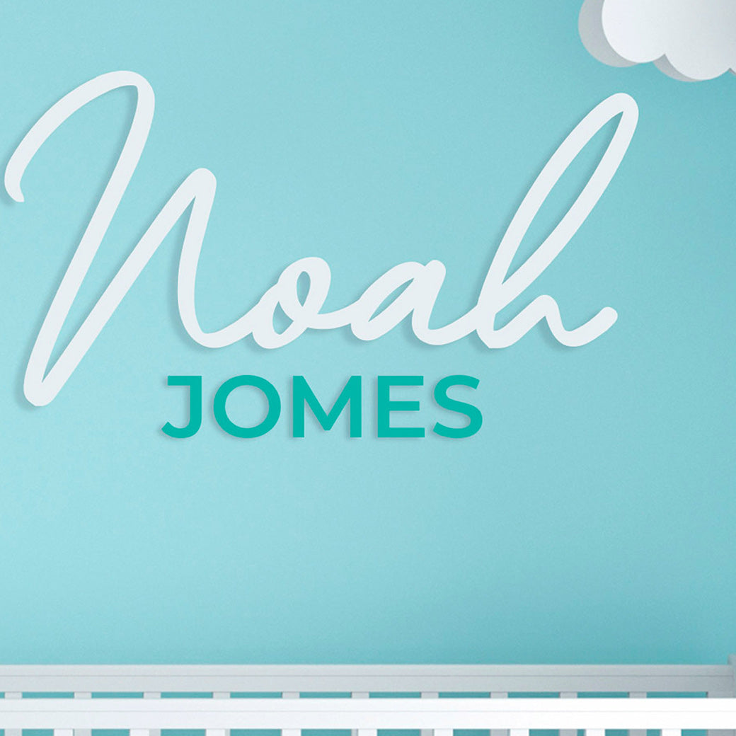 First & Middle Name Sign