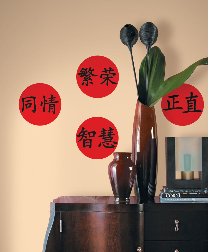 Chinese Virtues Peel & Stick Wall Decals
